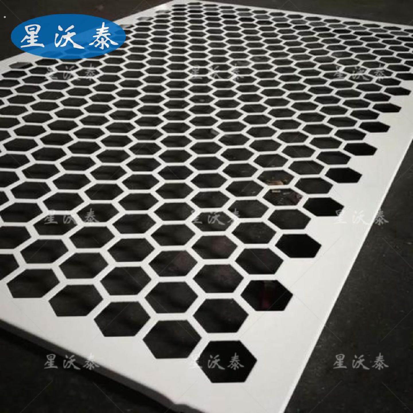 304筛网过滤钢带多孔不锈钢板全网洞板板带圆孔不锈钢钢板冲孔网