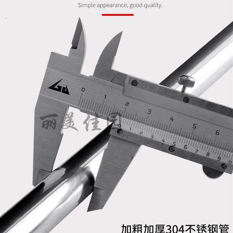 空心不锈钢衣架晾衣叉撑衣杆服装店室内外阳台挑衣叉挂衣杆粗衣杆