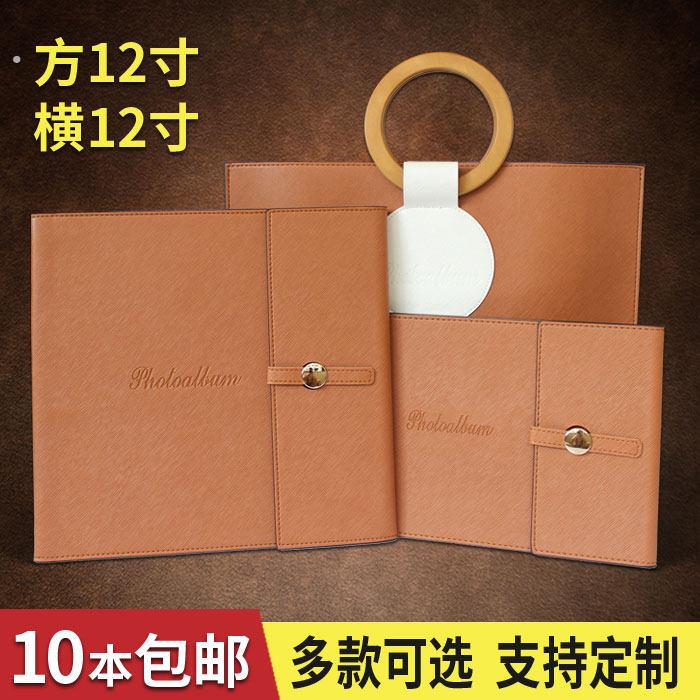 方12寸新款相册封面皮册套装横竖版婚纱影楼后期耗材软皮册手提袋