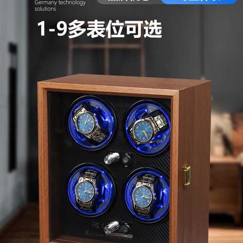 臻夏摇表器机械表手表收纳盒晃转表器防磁电动摇摆器家用自动上弦