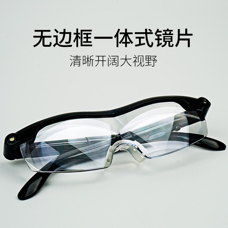 头戴式放大镜带灯老人阅读高清老花眼镜型手机维修用高倍带led灯