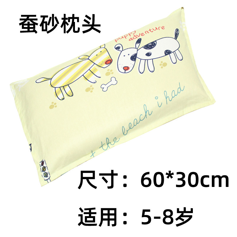 儿童加长蚕沙枕头小学生蚕砂枕芯决明子荞麦壳5-16岁四季通用