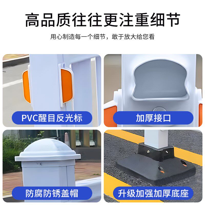 10套市政道路护栏围栏栏杆隔离交通公路马路围挡锌钢防撞防护栅栏