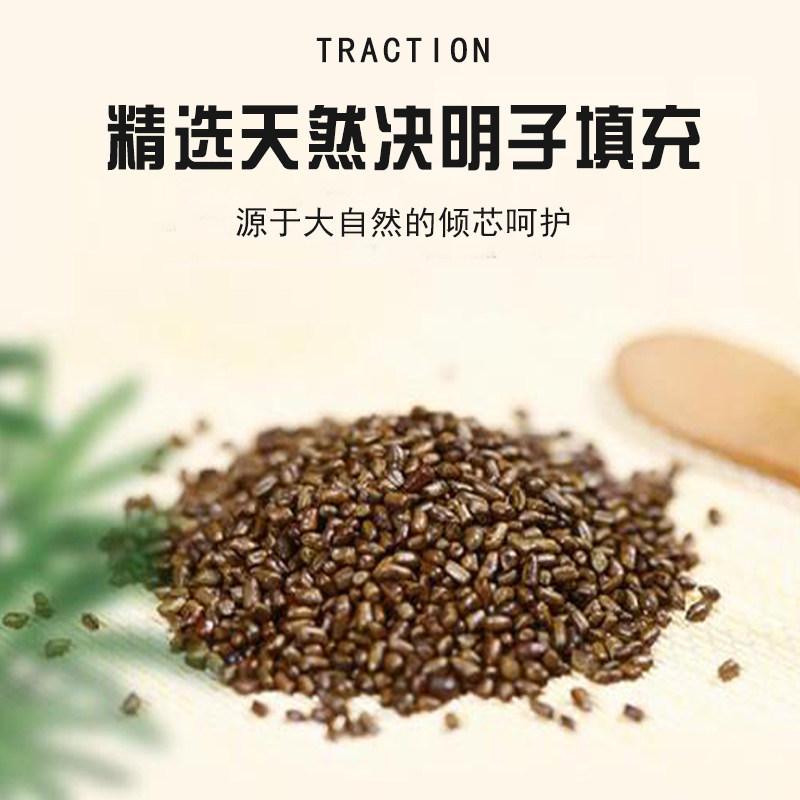 颈椎枕头护颈椎助睡眠睡觉专用凉枕保健决明子护颈枕圆柱劲椎夏季