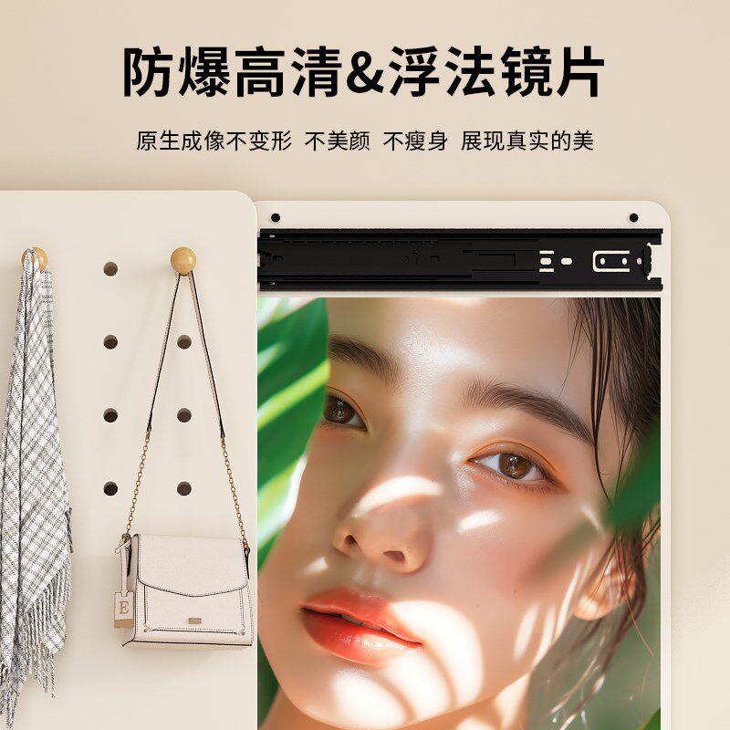隐形穿衣镜推拉关闭壁挂暗藏式贴墙洞洞板衣柜门后试衣镜全身镜子