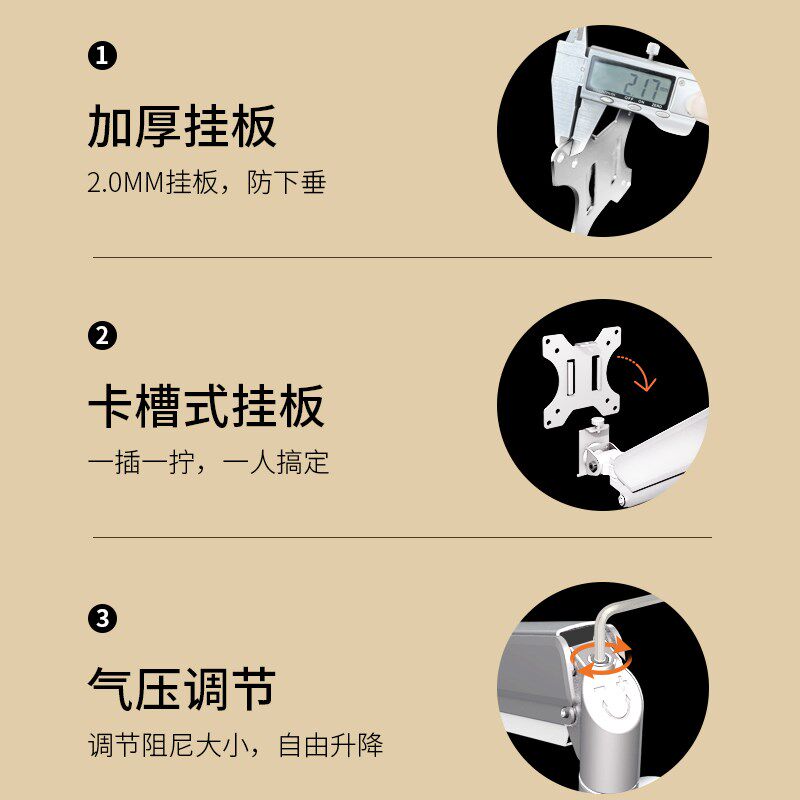 自由升降显示器支架悬臂电脑显示屏机械臂伸缩旋转桌面底座通用