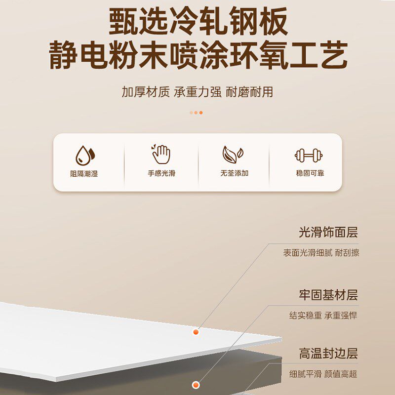 钢制五斗柜客厅抽屉式收纳柜多层铁艺储物柜斗橱卧室床尾柜玄关柜