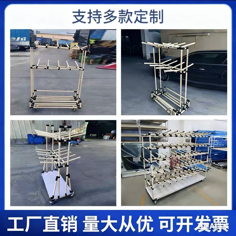 定制线束挂线架精益复合管工厂带轮物料架缆线架工具线架汽车线架