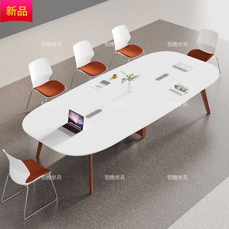 办公家具小型会议桌椭圆形长桌简约现代洽谈桌培训桌长方形办公桌