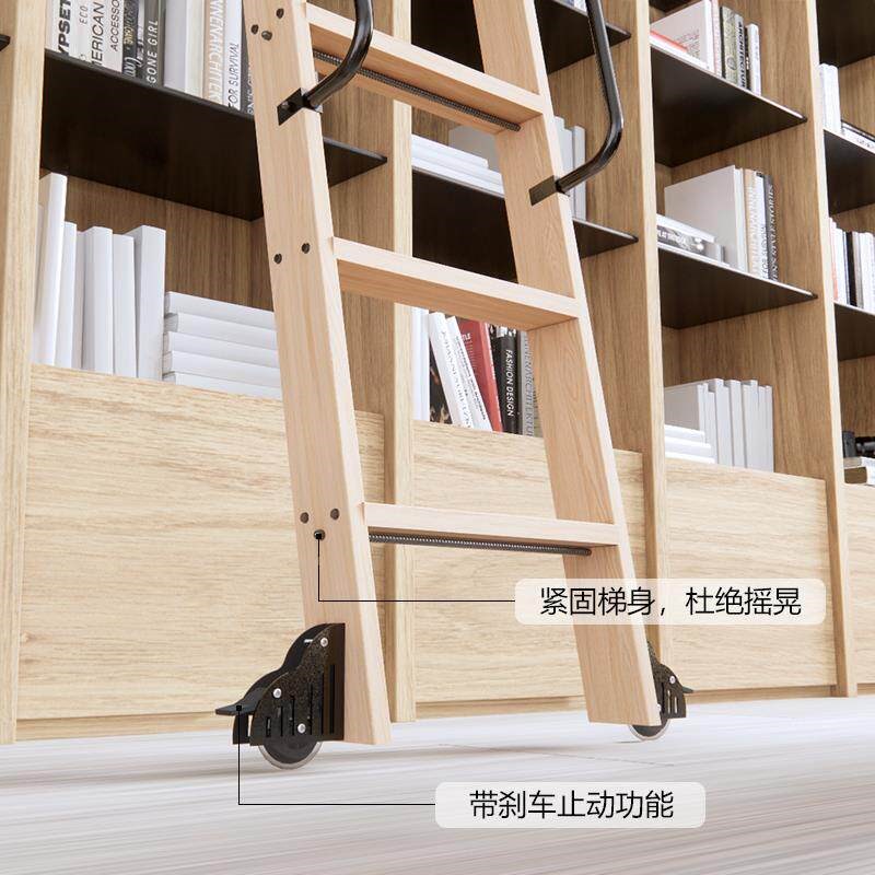 实木滑道梯移动轨道梯书架图书馆家用爬梯可定制室内阁楼一字梯子图片