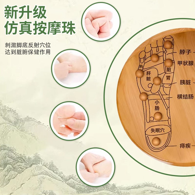 泡脚桶家用实木洗脚桶香柏木保温木质泡脚木桶足浴洗脚泡脚盆木盆