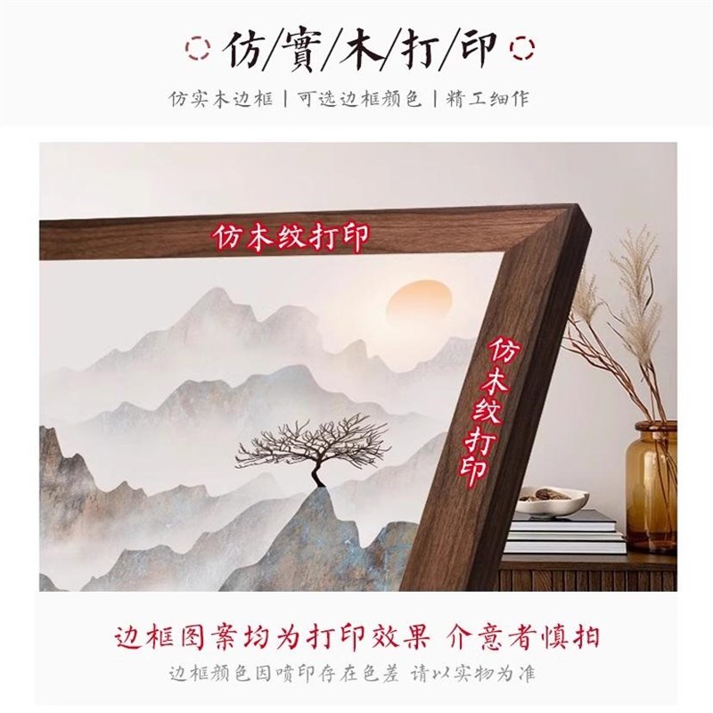 新中式简约现代隔断入户布艺遮挡客厅木质屏风玄关装饰可移动座屏