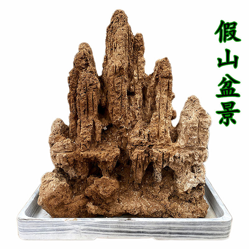 中小型吸水石上水石假山盆景园林观光石天然原石水锈石庭院镇宅石