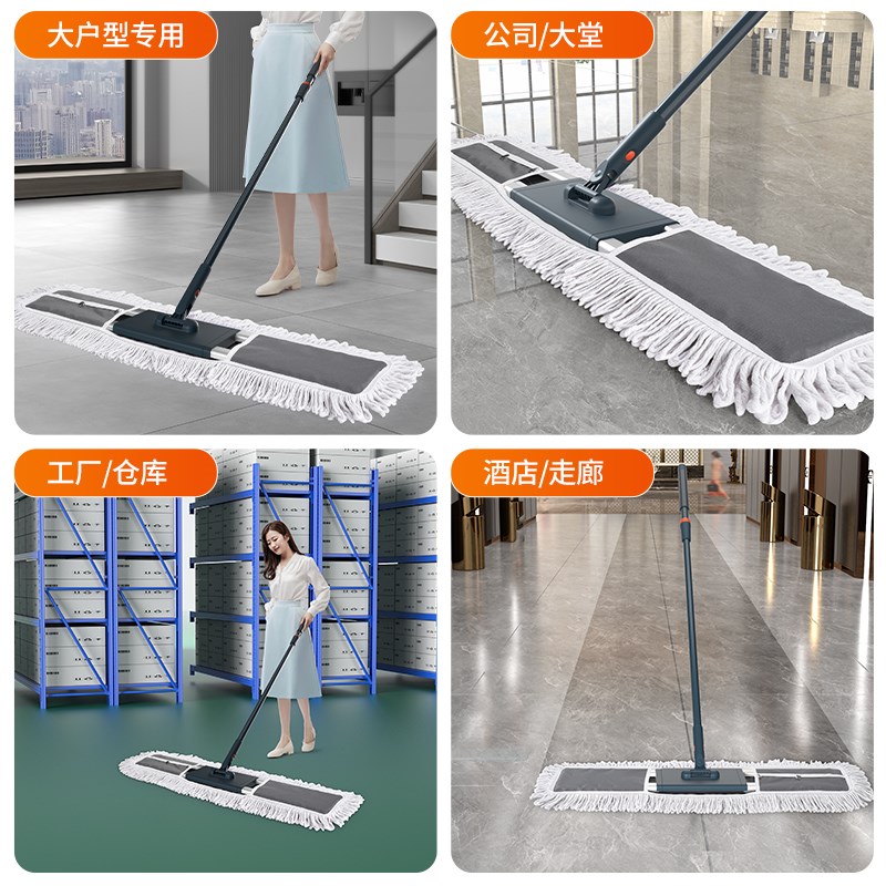 无尘车间专用拖把一拖净2025新款干湿两用防静电大号拖地除尘拖把