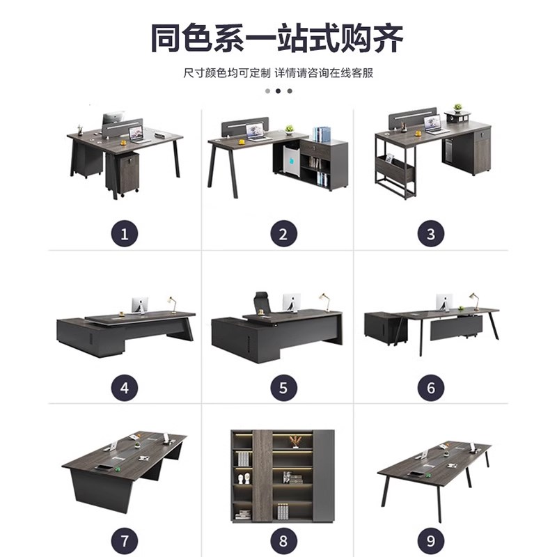 职员办公桌椅屏风员工位单2人组合套装办公室家具6双4四3财务卡座