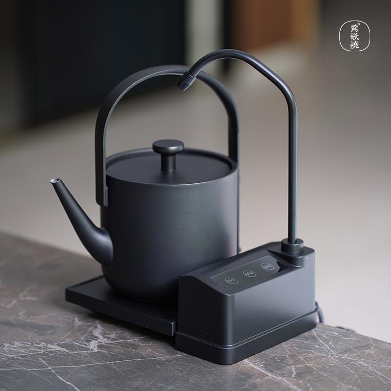 莺歌烧茶道电热水壶电陶炉上水器自动定量抽水手动抽水多款适用