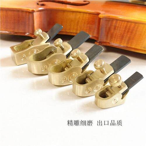 畅享平凸底拇指小铜刨子提琴乐器制作工具黄铜全铜修面板吉他木工