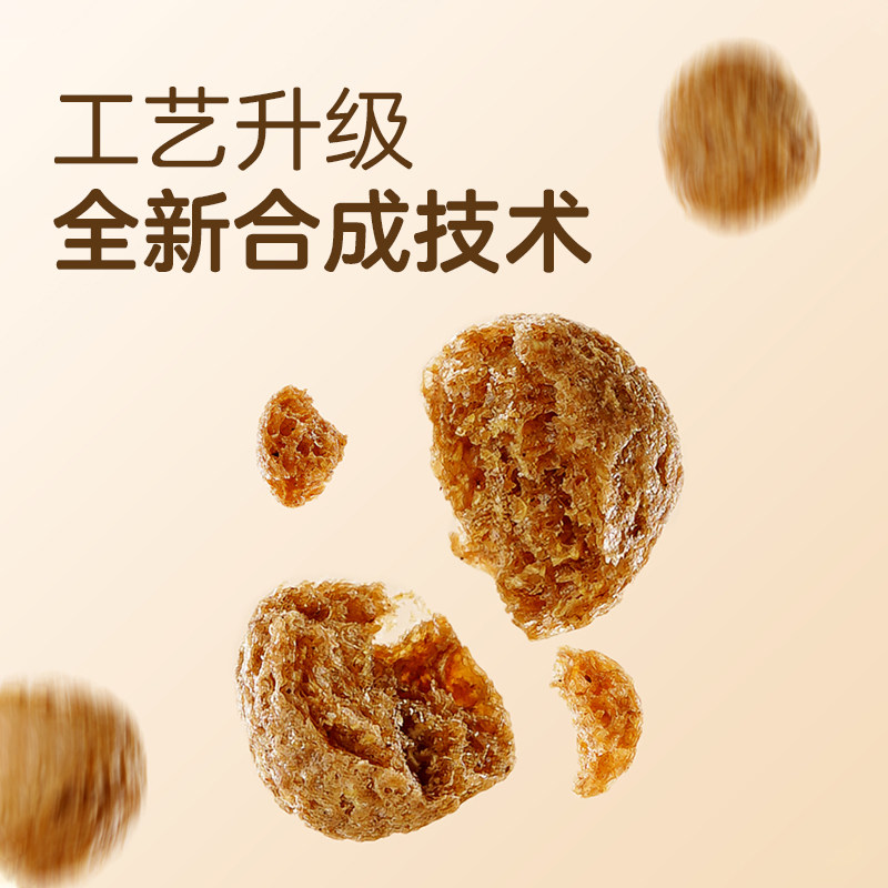 花枝鼠粮食主粮仓鼠粮食合成粮营养粮花枝鼠高蛋白质粮繁殖粮 1kg