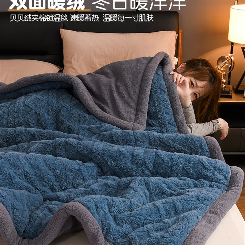 IVUGII羊羔绒毛毯加厚冬季盖毯被子珊瑚毯子床上用午睡毯学生宿舍