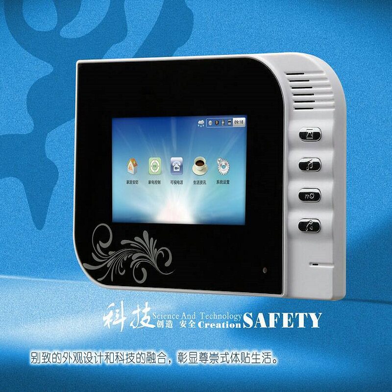家乐福可视楼宇对讲室内机HKCM350-33家禄福视频电话博华对讲系统图片
