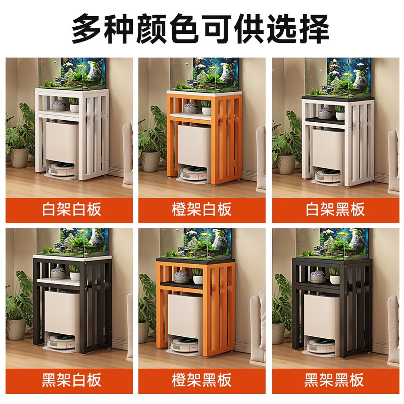鱼缸架子专用底柜钢木底座定制双层水族箱架子超强承重置物落地架