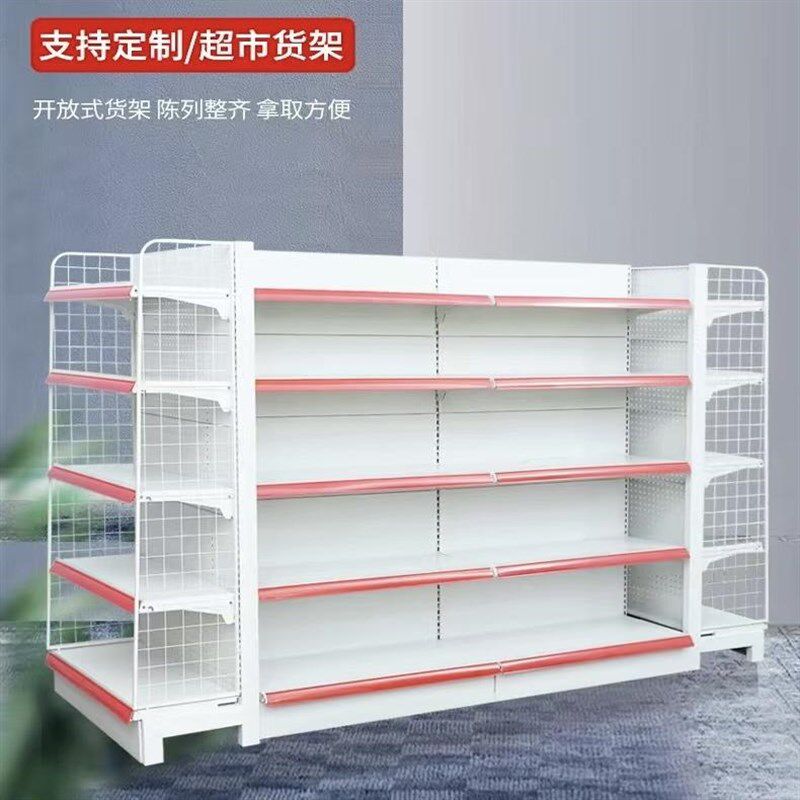 超市货架便利店文具店百货商店小卖部多功能展示架单双面自由组合