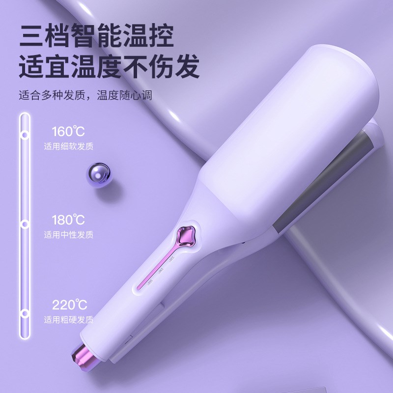 深W型法式蛋蛋卷头卷发棒36mm大卷水波纹蛋糕卷不伤发蛋卷棒夹板