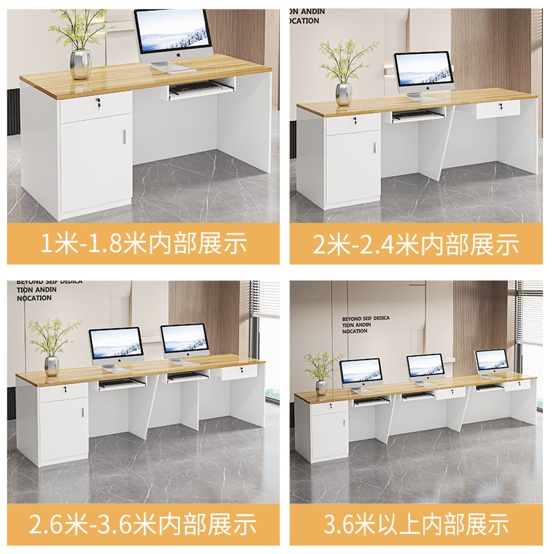 收银台公司前台接待台烤漆前台桌服装店奶茶店美容院吧台柜台定制