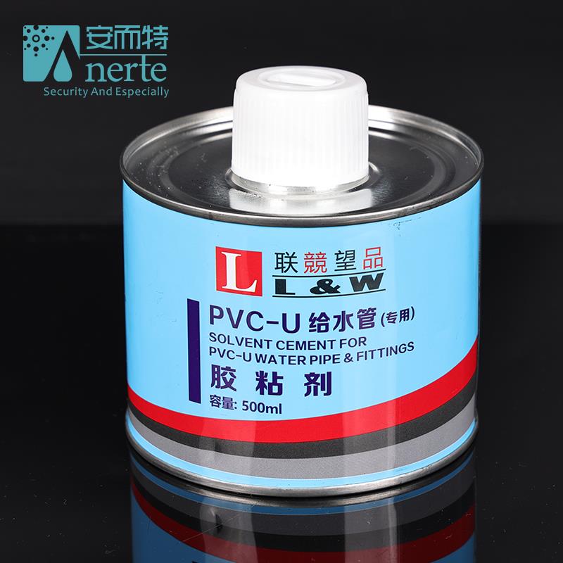 PVC排水专用胶水给水管快速黏胶剂100ml黏合剂快干管道工程专用