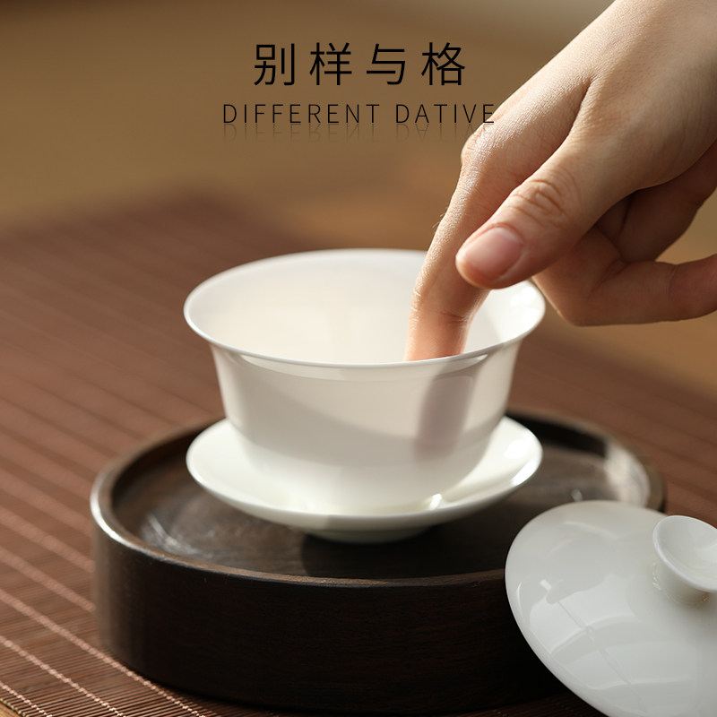 高骨瓷超薄胎三才盖碗茶杯泡茶高端白瓷陶瓷大号功夫茶碗单个茶具