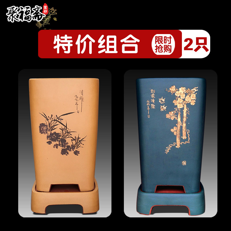 紫砂花盆 大号兰花盆高筒直筒透气盆景盆简约客厅落地花盆特价