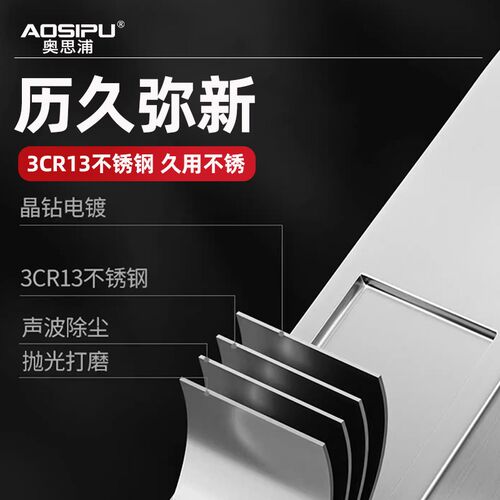 楔形塞尺游标不锈钢高精度气门间隙缝隙测量尺工业用契形锲形塞规