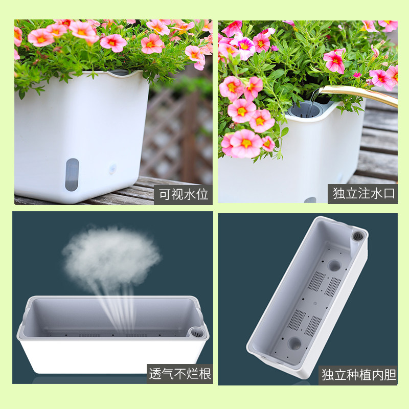 室内阳台种菜盆自吸水懒人长方形长条花盆盆栽蔬菜专用种植箱花箱