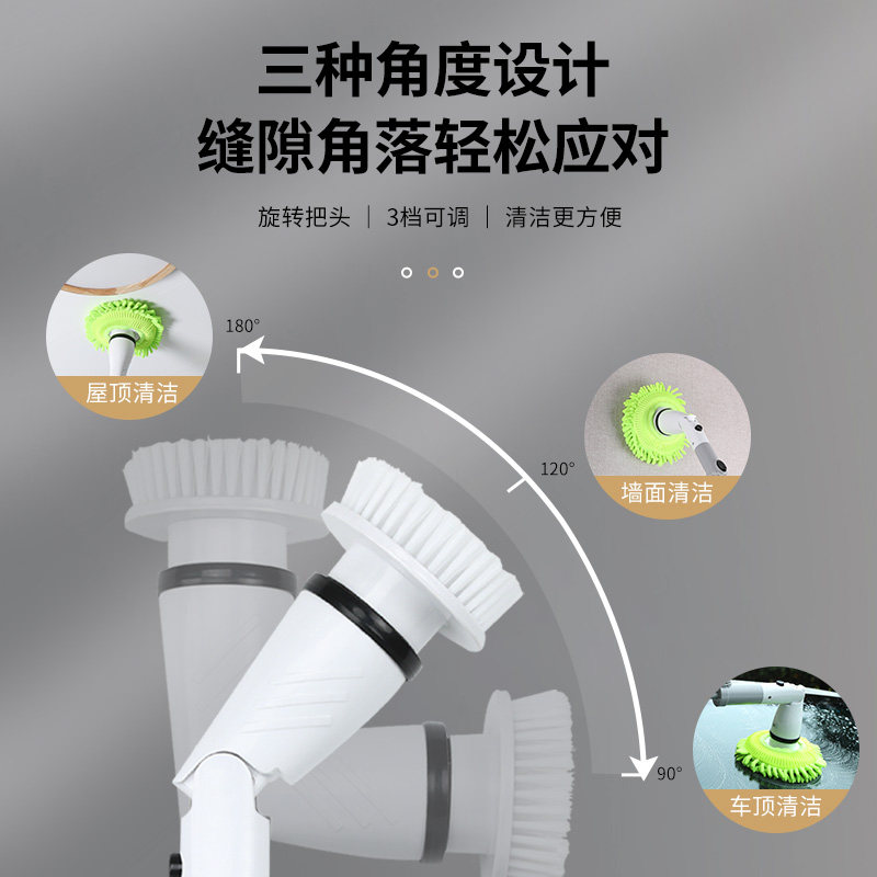 电动清洁刷多功能家用大功率自洗地刷电动刷子动刷地机瓷砖清洗刷