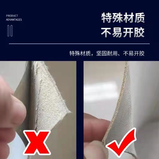 不锈钢无声雨棚板阳台飘窗隔音静音防盗网家用窗户遮阳消音板整卷