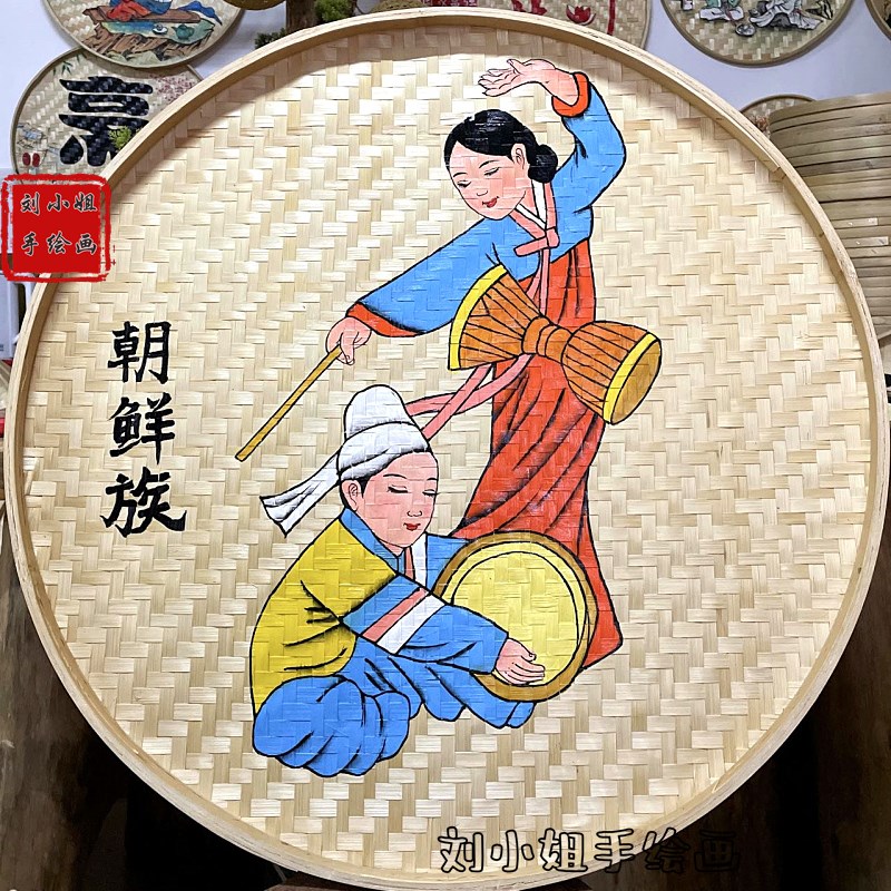 手绘竹编56个民族风情簸箕画覆古怀旧餐厅旅游度假乡村墙壁挂件