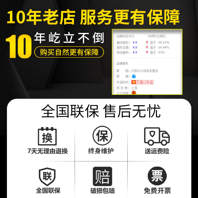 科密AT-370打卡机纸卡式考勤机热敏卡纸打卡机员工上下班签到打卡