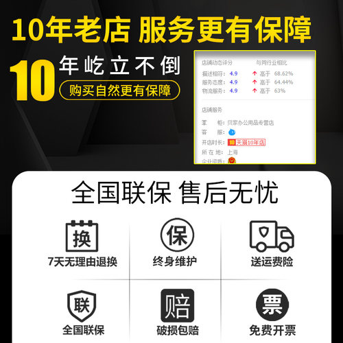 科密AT-370打卡机纸卡式考勤机热敏卡纸打卡机员工上下班签到打卡