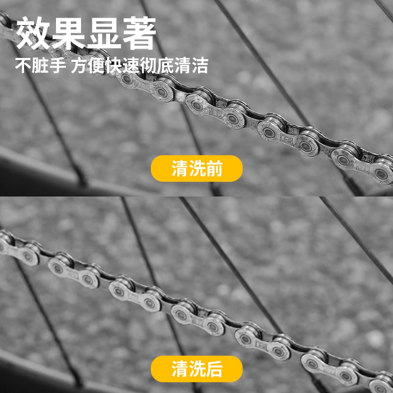 塔斯队长自行车洗链器山地车链条清洗工具公路车除锈保养清洁器