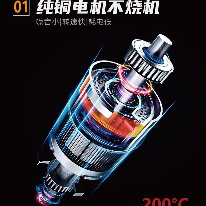 金属冷锯10寸14寸355电圆锯配件大全切铁螺纹钢切割机精密冷切锯图片