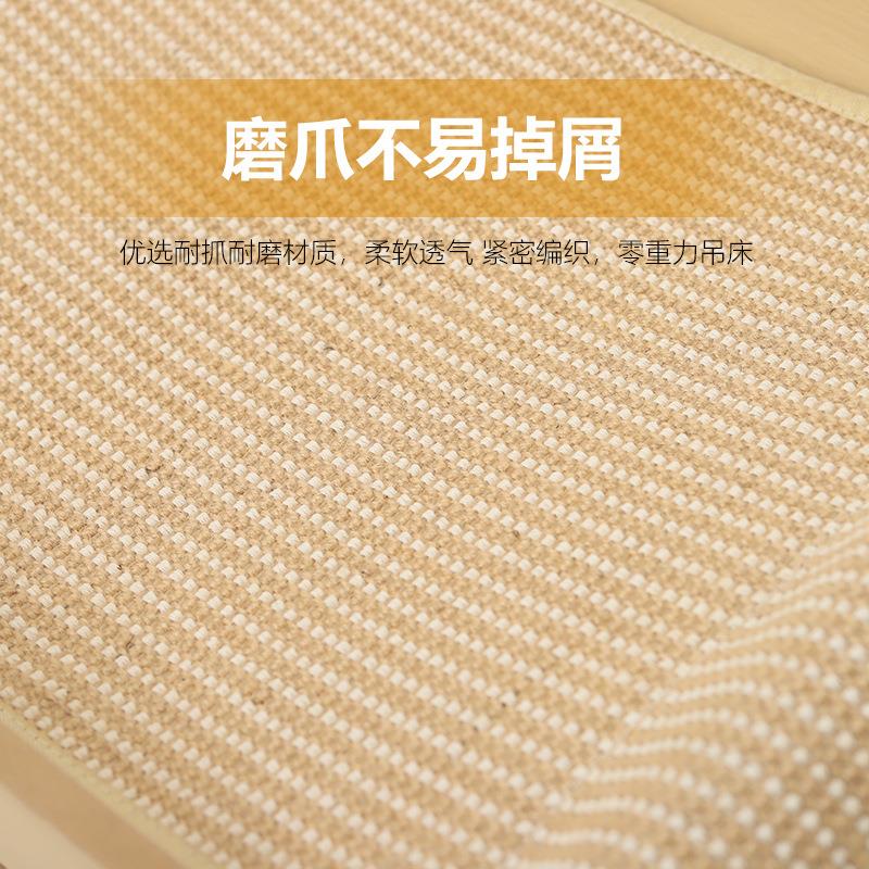 室内猫爬架静音猫窝猫抓板一体耐抓不掉屑多层大号躺椅宠物用品