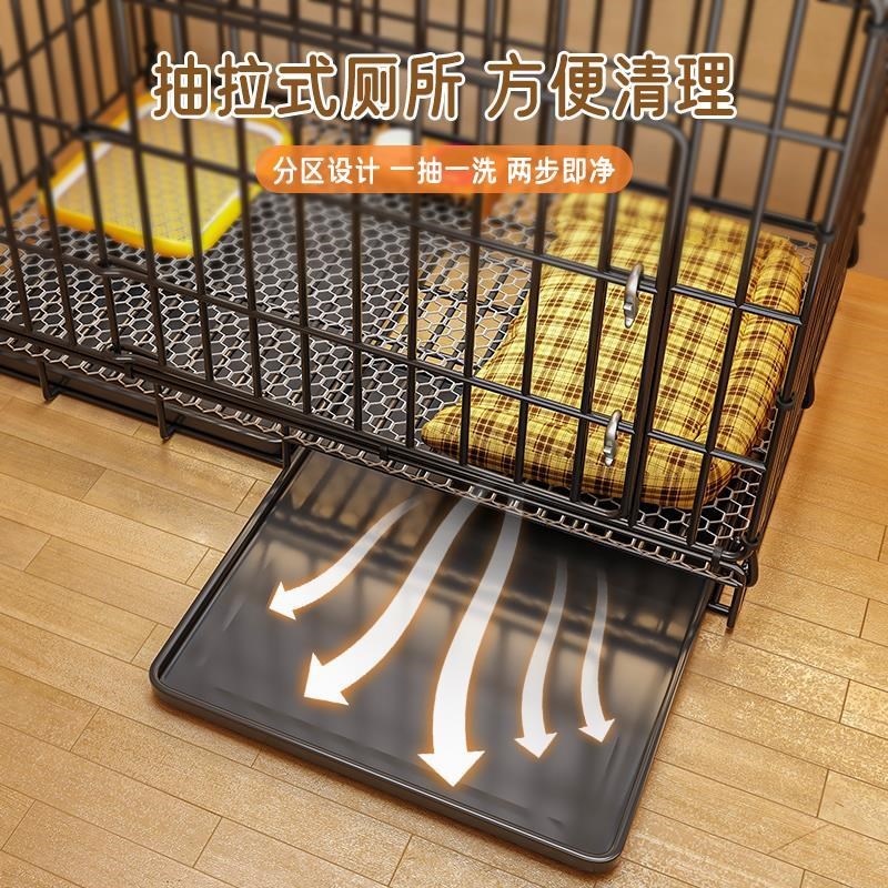 狗笼子小型犬室内折叠带厕所宠物专用狗窝冬季保暖室外封闭大型犬