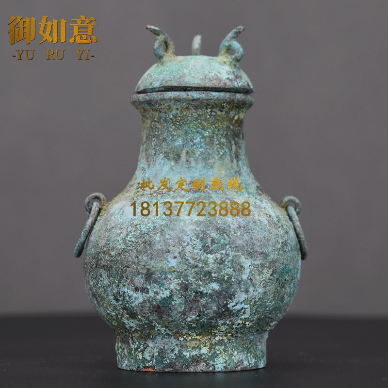 古玩青铜器收藏珍品小摆件绿锈工艺品家居装饰送礼把玩老物件道具