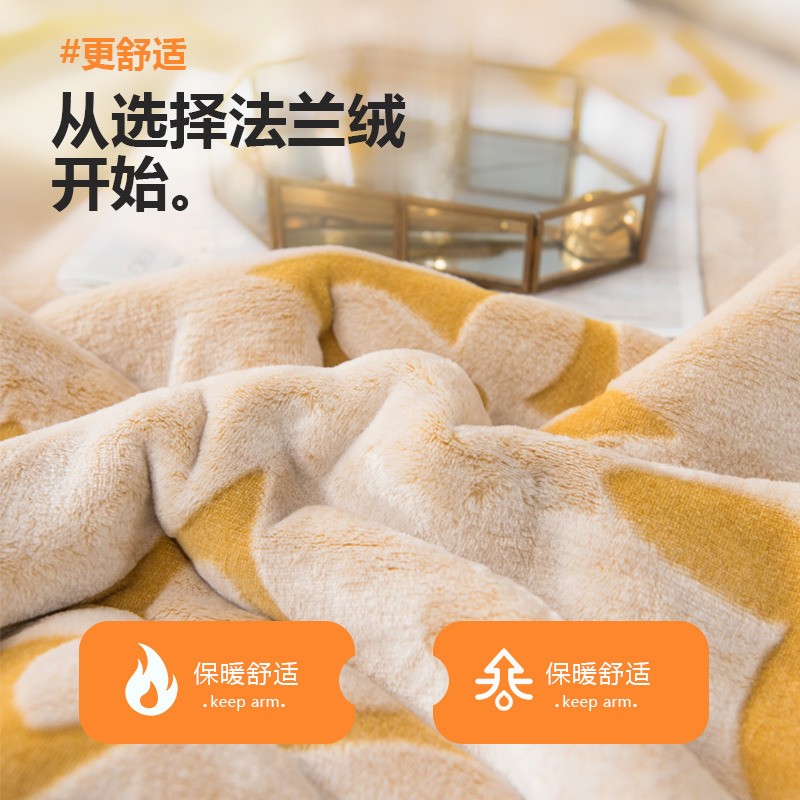 羊羔绒毛毯夏季加厚空调盖毯法兰珊瑚绒毯子办公室午睡披肩小被子