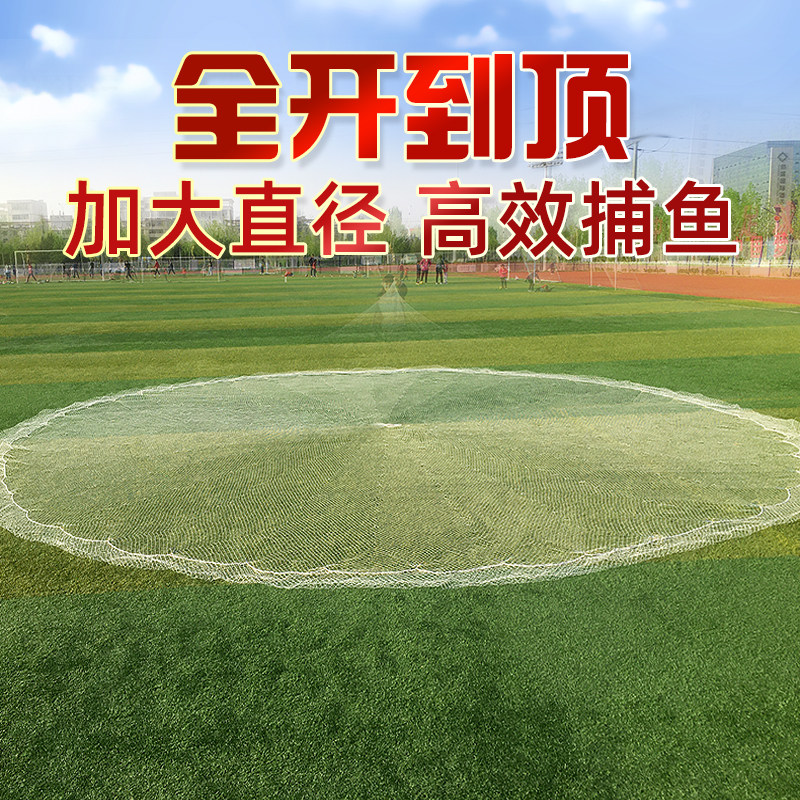 纯手工大力马线撒网打鱼网老式传统撒网手抛网捕渔网手撒旋网铅坠