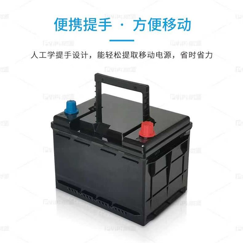 全系列汽车启动锂电池塑料外壳L型左负右正厂家直销支持定制