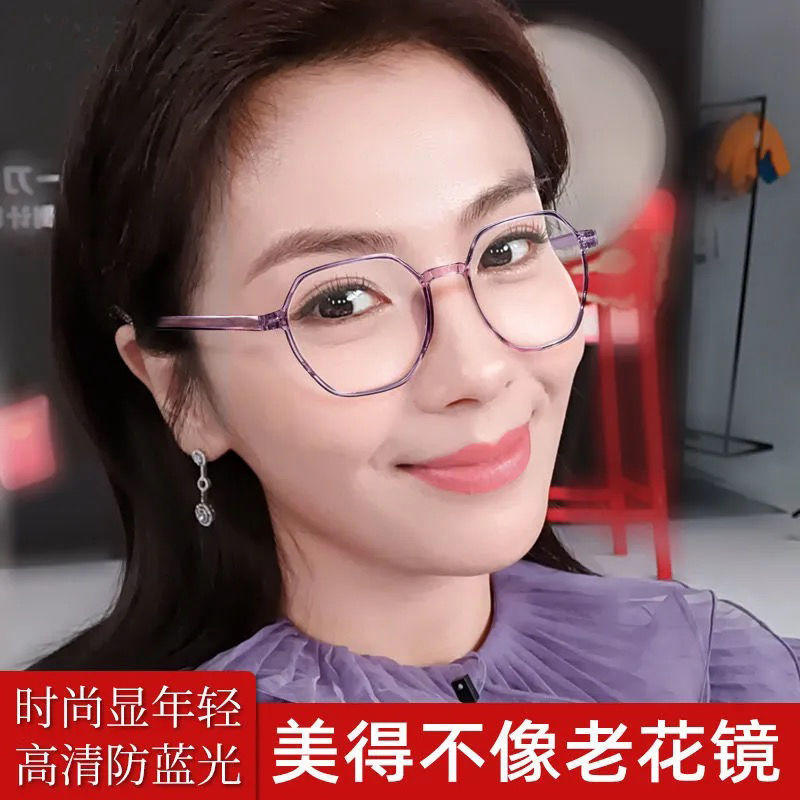 防蓝光老人用放大镜5倍看手机看书阅读高倍1000便携头戴式高清老