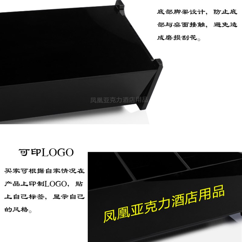 黑色亚克力话筒架桌面ktv夜场麦架麦克风支架无线话筒座咪唑包邮