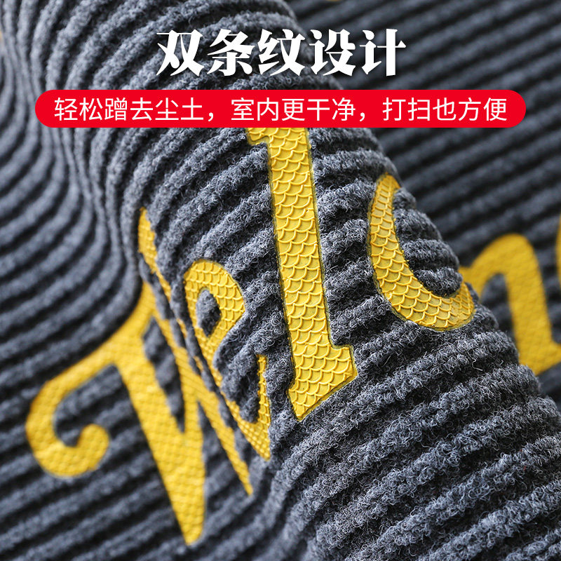 欢迎光临迎宾地垫消毒门垫酒店商铺大门进门脚垫定制电梯吸水地毯