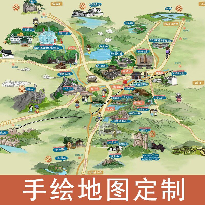房地产楼盘区位图线路图地图定制设计手绘景区旅游规划交通图制作